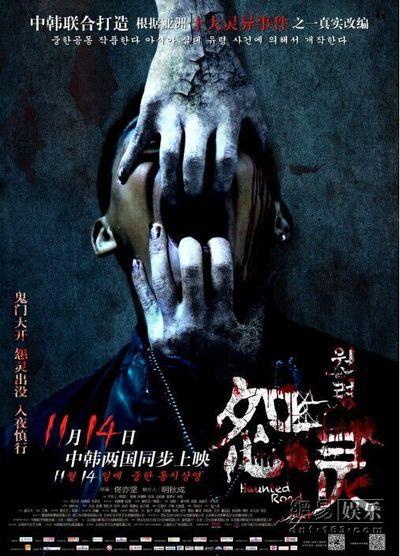 不动产权证明号在哪里