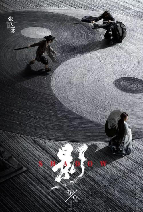 不动产登记证共有人是否有证